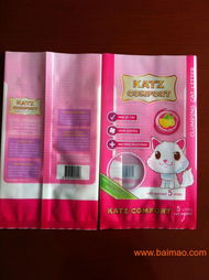 深耕齊魯，惠及四方 青島、濰坊、東營食品包裝袋供應鏈全解析