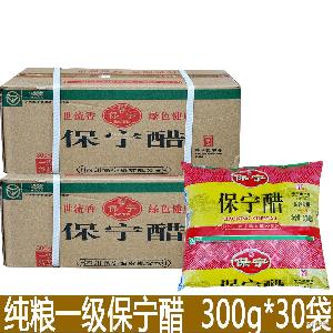 醋酸庚酯 市場價格、主要型號、外觀特征與保健食品批發要點解析