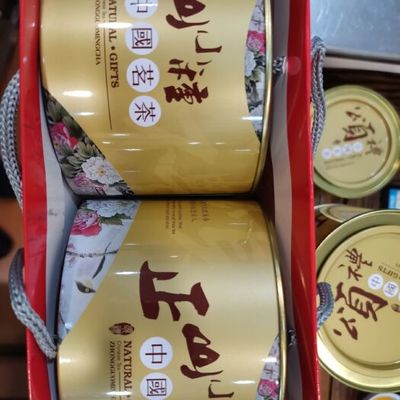 特級50-150g預包裝紅茶批發采購指南 供應商、價格與市場洞察