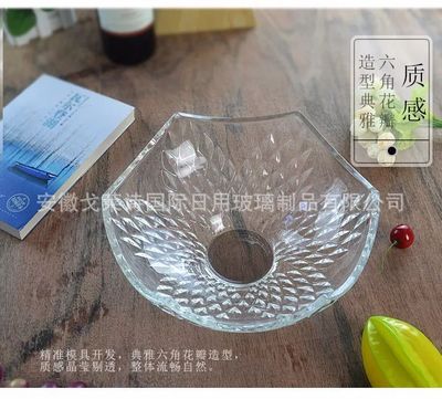 當化妝品連鎖店開始秒殺玻璃果盤，這波跨界營銷藏著什么商業邏輯？