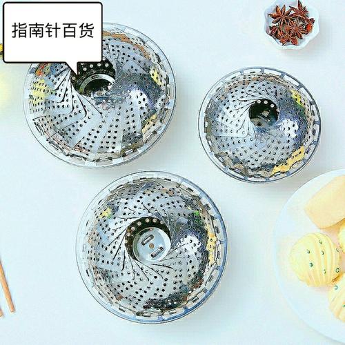 裝球 1-2-5-10元日用百貨 五金工具 化裝品 頭飾品 陶瓷餐具 玻璃制品