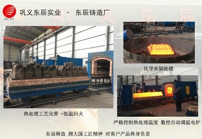合金破碎機錘頭多少錢一個東辰按重量計算