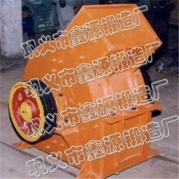 營(yíng)銷天下，誰(shuí)主沉浮？——鑫源錘式破碎機(jī)領(lǐng)航礦山機(jī)械配件新篇章